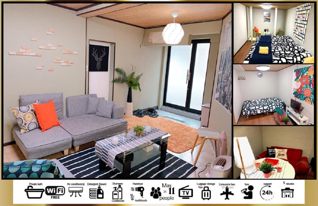 Goodstayhostel鶴橋戸建て Osaka Bagian luar foto